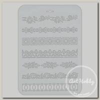 'Love2art' TDR Трафарет декоративный 22 x 31 см 1811-24