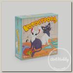 Игра настольная 'Эврикус' 'Котострофа' BG-17020 .