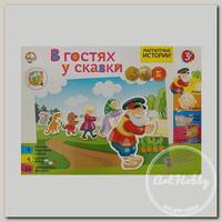 'Десятое королевство' Магнитные истории 'В гостях у сказки' 01550