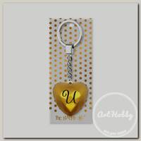 'Be Happy' Брелок 'Сердечко' B&G 4.3 х 4 см 'И', золотой 50
