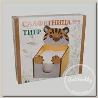 'САНТА ЛЮЧИЯ' 'Салфетница Тигр ' 200 г 3479