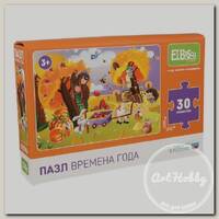 'El`BascoToys' Пазл 30 элемент. ET01-016 'Осень'