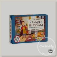 Игра настольная Квест «Букет Шнобеля» КТ0601