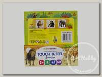 'Malamalama' Тактильные пазлы Touch & feel 'Жители зоопарка'