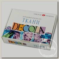 'DECOLA' Набор красок по ткани 12 цв. 20 мл 4141216