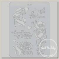 'Love2art' TDR Трафарет декоративный 22 x 31 см 1701-03