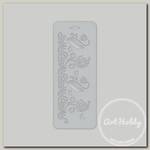 'Love2art' TDR/B-01 Трафарет декоративный 10 x 25 см 1701-09