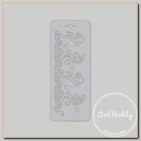 'Love2art' TDR/B-01 Трафарет декоративный 10 x 25 см 1701-09