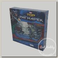 Игра настольная 'HOBBY WORLD' 'Тор. Рагнарёк' 1874