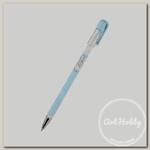 'Bruno Visconti' ручка шариковая MagicWrite 0.5 мм 20-0240/01 'Зайка'