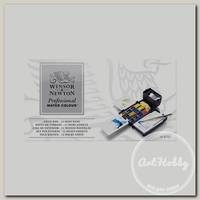 Краска акварель 'Winsor&Newton' Набор для рисования на пленере WN190685