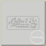 'Love2art' TDR/B-01 Трафарет декоративный 10 x 25 см 2103-06