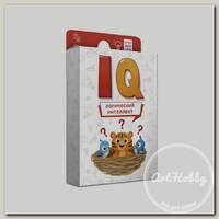 Игра настольная Карточная игра. Серия 'Игры для ума' Г IQ Логический интеллект