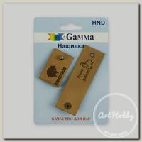'Gamma' HND-04 Нашивка 'handmade' с кнопкой 2 шт. 04-4 овечка бежевый