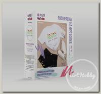 'ФРЕЯ' PWCL-001 Раскраска на футболке 'Растущий в мире' .
