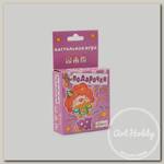Игра настольная 'Эврикус' 'Подарочки' BG-12021 .