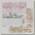Бумага для скрапбукинга 'Mr.Painter' PSR 190901 'Однажды…' 190 г/кв.м 30.5 x 30.5 см 2