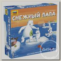 Игра настольная 'ZVEZDA' 'Снежный папа' 8943