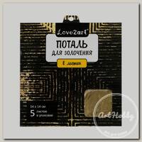 'Love2art' Поталь для золочения в листах MLS-145 14 x 14 см 5 листов 01L золотой