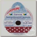 'Gamma' хлопковая лента с рис. CLP-161 16 мм 5/8 ' 3 м