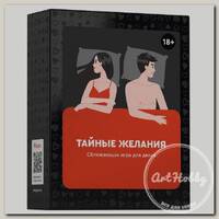 Игра настольная 'КРЕП' 'Тайные желания' T18Box