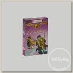 Игра настольная 'Эврикус' 'Селестия: Рука помощи' PG-11007 .
