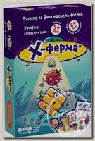 Игра настольная 'Банда Умников' 'Х-ферма' 4 х 11.5 х 17 см УМ280