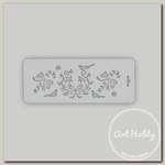 'Love2art' TDR/B Трафарет декоративный 10 x 25 см 1606-19