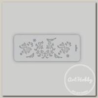 'Love2art' TDR/B Трафарет декоративный 10 x 25 см 1606-19