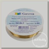 'Zlatka' / 'Gamma' Проволока для бисера DGB-3 d 0.3 мм 50 м