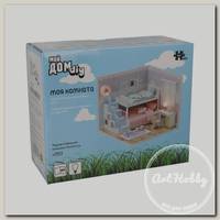 Интерьер в миниатюре 'Hobby Day' 'Моя комната' серия 'Мой дом' 13х13х11 см S2003 Не в масштабе