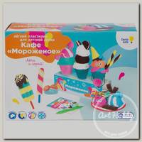 'Genio kids' Набор для детской лепки из легкого пластилина 'Кафе Мороженое' TA1716
