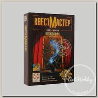 Игра настольная 'СТИЛЬ ЖИЗНИ' 'КвестМастер' 5. За кулисами LS88