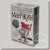 Игра настольная 'HOBBY WORLD' 'Манчкин Легендарный' 1200