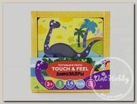 'Malamalama' Тактильные пазлы Touch & feel 3 элемент. 'Динозавры'