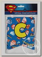 Гирлянда поздравительная №01 'Superman' С Днем рождения! 286205