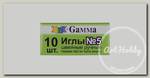 Иглы для шитья ручные 'Gamma' NIR-05 № 5 швейные в конверте 10 шт. .