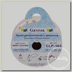 'Gamma' хлопковая лента с рис. CLP-163 16 мм 5/8 ' 3 м