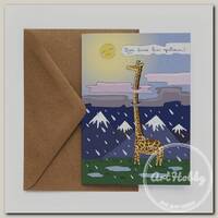 'Cards for you and me' Открытка 11.4 х 16.6 см «Жираф» 2680983170488