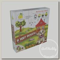 Игра настольная 'ЯиГрушка' 'Я иду искать!' 59498