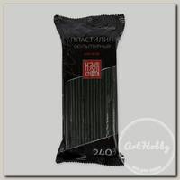 Пластилин скульптурный 'Аква-колор' СКУЛЬПТАЛИН IZO-SP-240 'Изостудия' 0.240 кг №3 оливковый мягкий