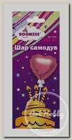 'BOOMZEE' FBZ-07 Шар самодув 'Сердце' 11 x 10.5 см 1 шт. розовый