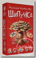 Игра настольная 'DoJoy' Шипучка (2020) DJ-BG16 16 х 5 х 23 см