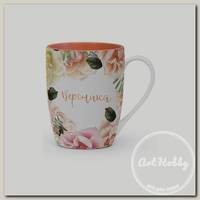 Посуда керамическая 'Be Happy' Кружка именная FLORA 300 мл 15 х 10.8 х 10 см Вероника 26