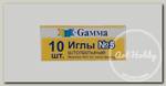 Иглы для шитья ручные 'Gamma' NIR-19 № 5 штопальные в конверте 10 шт. .
