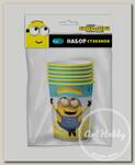 Набор бумажных стаканов 6 шт. 'Minions 2' 287103
