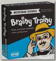 Игра настольная 'Brainy Trainy' 'Железная логика' 4 х 11.5 х 11.5 см УМ548