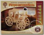 'Чудо-дерево' Модель сборная деревянная 'Техника' №01 P004 'Автомобиль Ролинг'