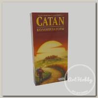 Игра настольная 'HOBBY WORLD' 'Catan. Колонизаторы. Расширение для 5-6 игроков' (3- е рус.изд.) 915111