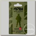 Иглы для шитья ручные ИЗ-200914 набор 'Военный' №8 в конверте 10 шт.